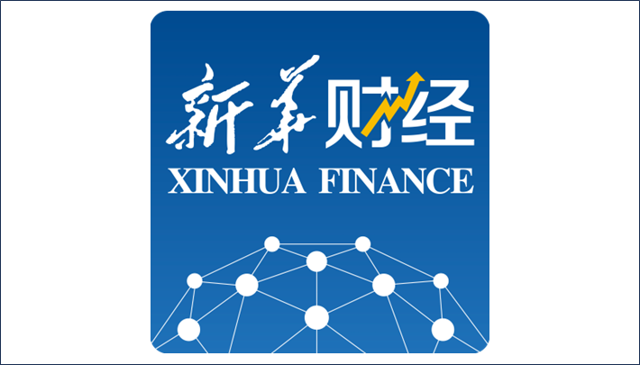 【财经分析】全国统一大市场建设步入快车道：公平竞争与反不正当竞争执法成效显著