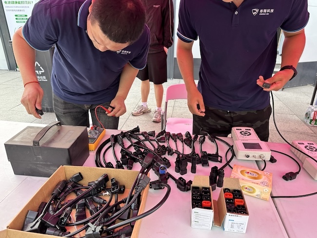 志翔科技电池检测 志翔科技电池检测